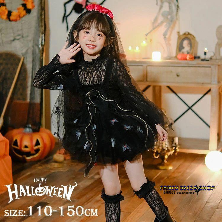 新作ハロウィングッズ ハロウィン衣装 コスプレ 子供用 ゾンビドレス コスプレ 花嫁 幽霊 鬼 仮装 魔女 悪魔 巫女 コスチューム ベント 学園祭 文化祭 変装 パーティー 2枚購入で300円OFF 5,625円