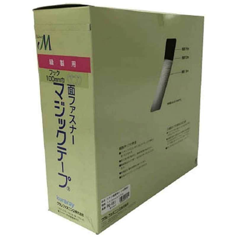 ユタカメイク　ユタカ 縫製用マジックテープ切売り箱 A 100mm×25m ホワイト　PG-551