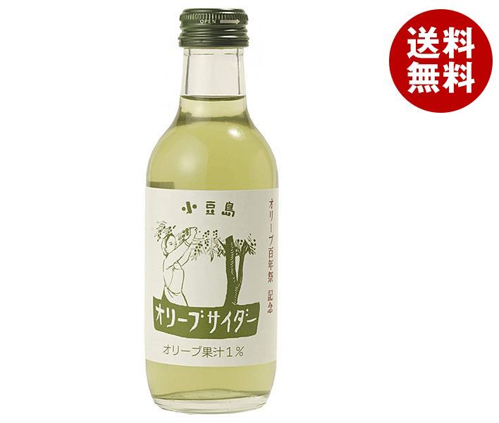 友桝飲料 オリーブサイダー 200ml瓶＊24本入＊(2ケース)