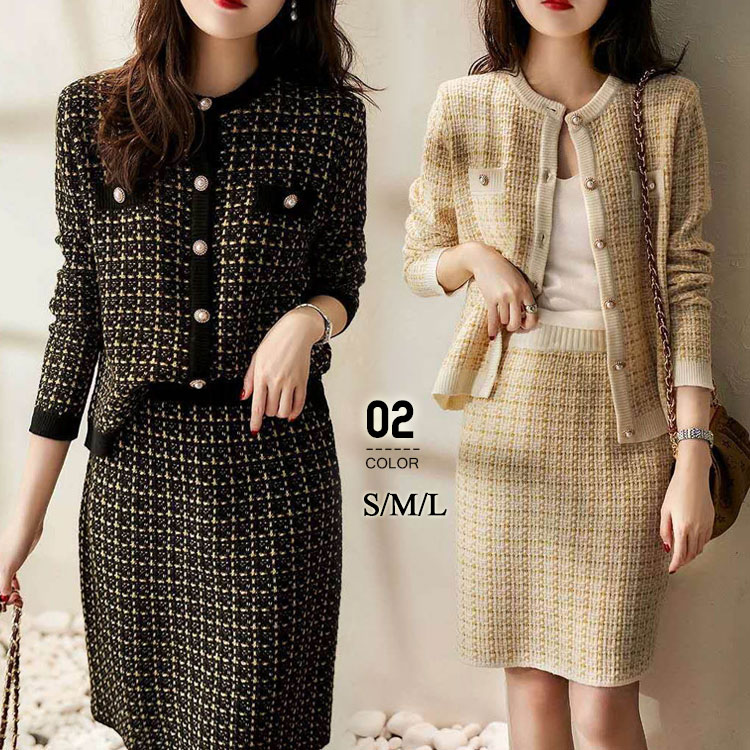 セットアップ トップス スカート ベージュ ブラック 黒 長袖 タイトお仕事 ミセス Aライン オフィスカジュアル 上品 きれいめ 卒業式 入学式 30代 40代 50代 おしゃれ パーティード