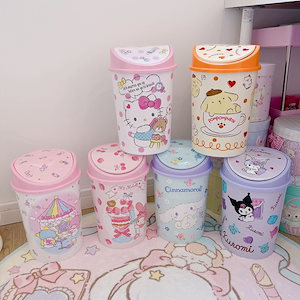 少女心美楽ティクロミゴミ箱プラスチックごみ筒家庭用リビングルーム寝室トイレごみかご