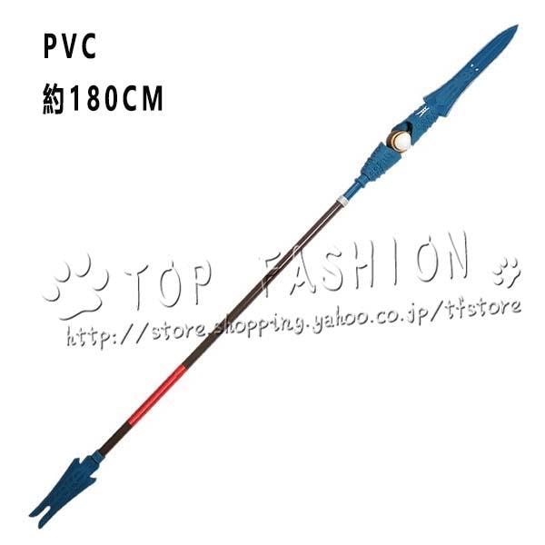 【工場直売 品質保証】崩壊スターレイル 風 丹恒 タンコウ コスプレ 道具 武器 コスチューム パーティーイベント ハロウィン変装 仮装