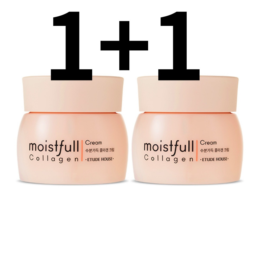 韓国化粧品 1+1. 水分たっぷりコラーゲンクリーム75mlX2