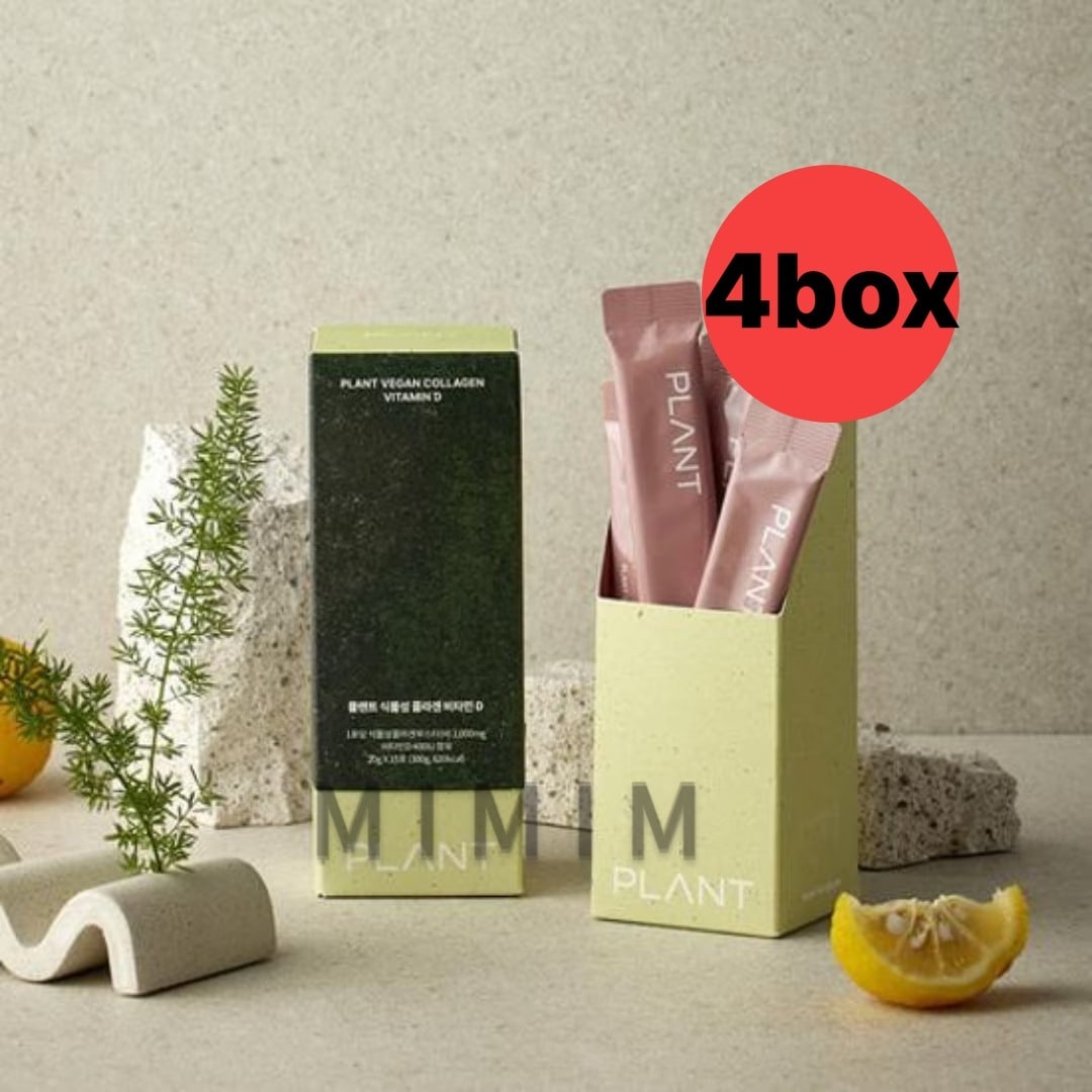 [キム·サランPICK] プラント植物性ヴィーガンコラーゲンビタミンD(ゼリー型) 4BOX