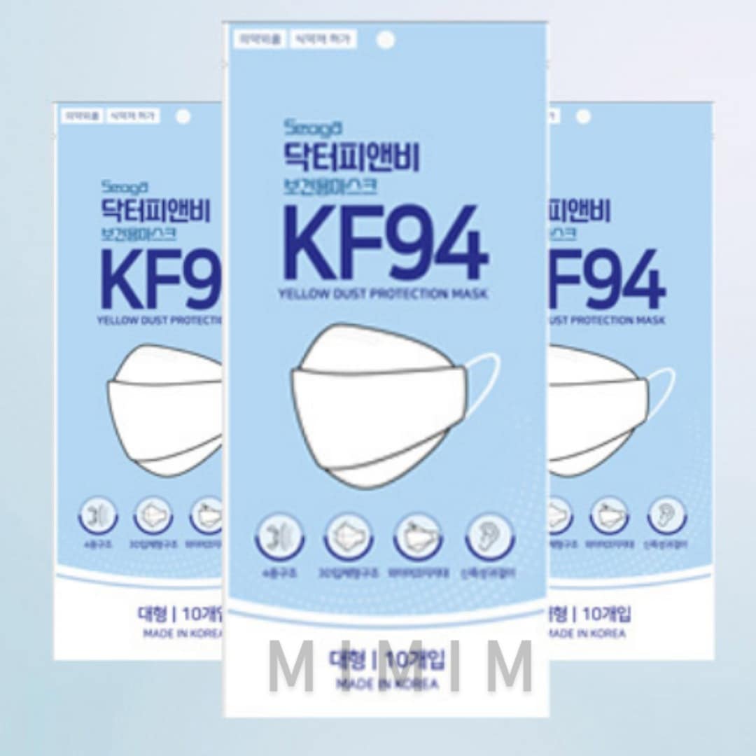 KF94 保健用マスク（韓国製）150枚入セット