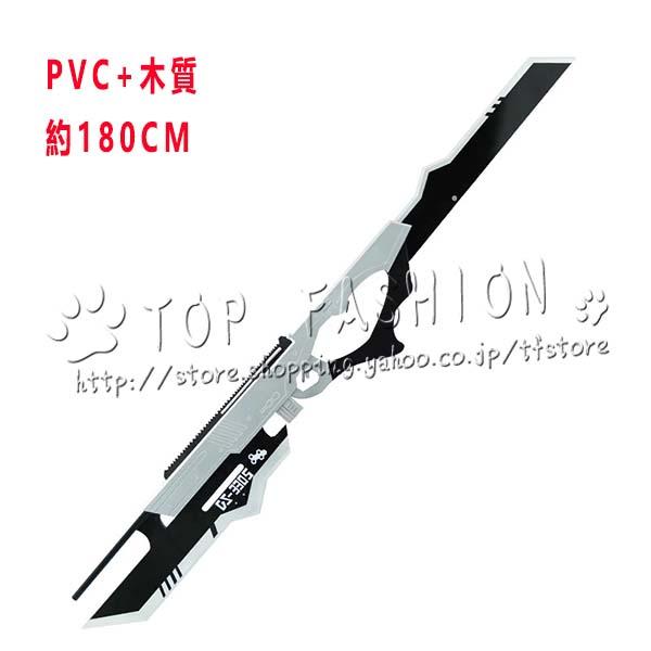 2026人気販売!怪獣８号 風 鳴海弦 コスプレ 道具 武器 コスチューム パーティーイベント ハロウィン変装 仮装