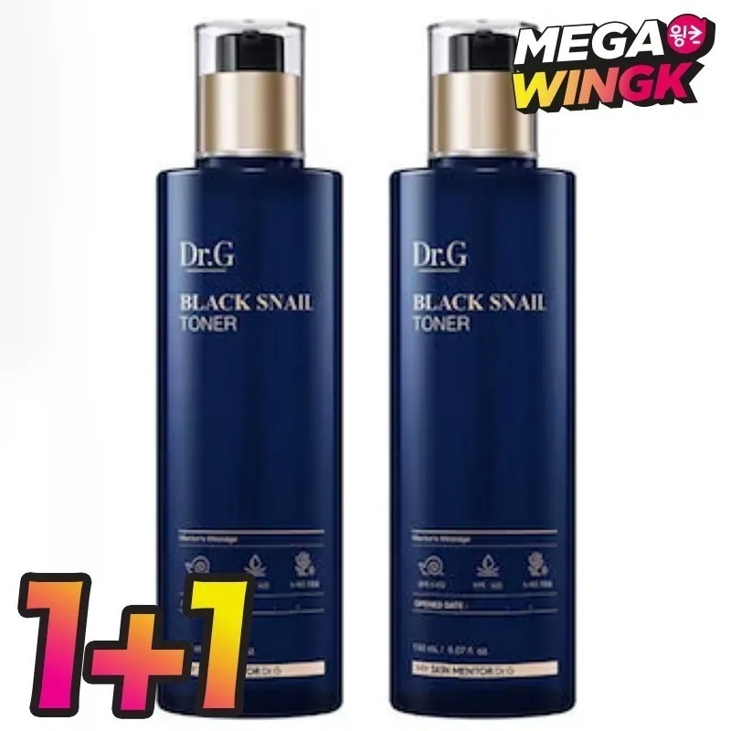 ブラック スネイル トナー 150ml×2 韓国スキンケア 保湿ローション トーンアップ 化粧水