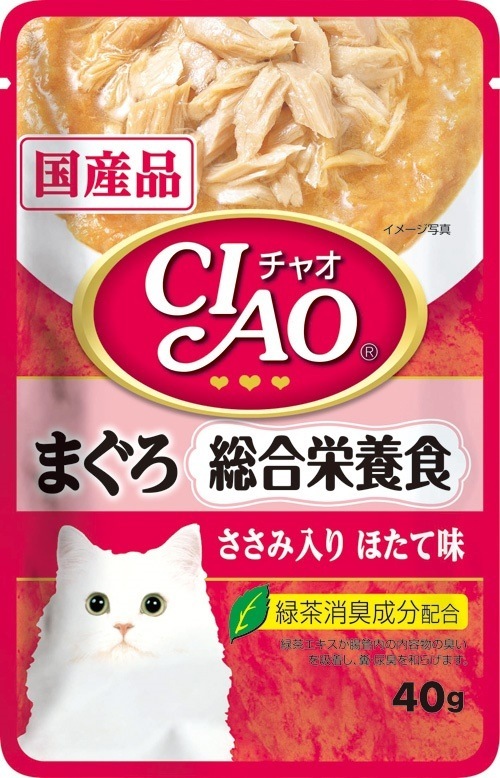 （まとめ買い）いなばペットフード CIAOパウチ 総合栄養食 まぐろ ささみ入り ほたて味 40g IC-303 猫用 [x48]