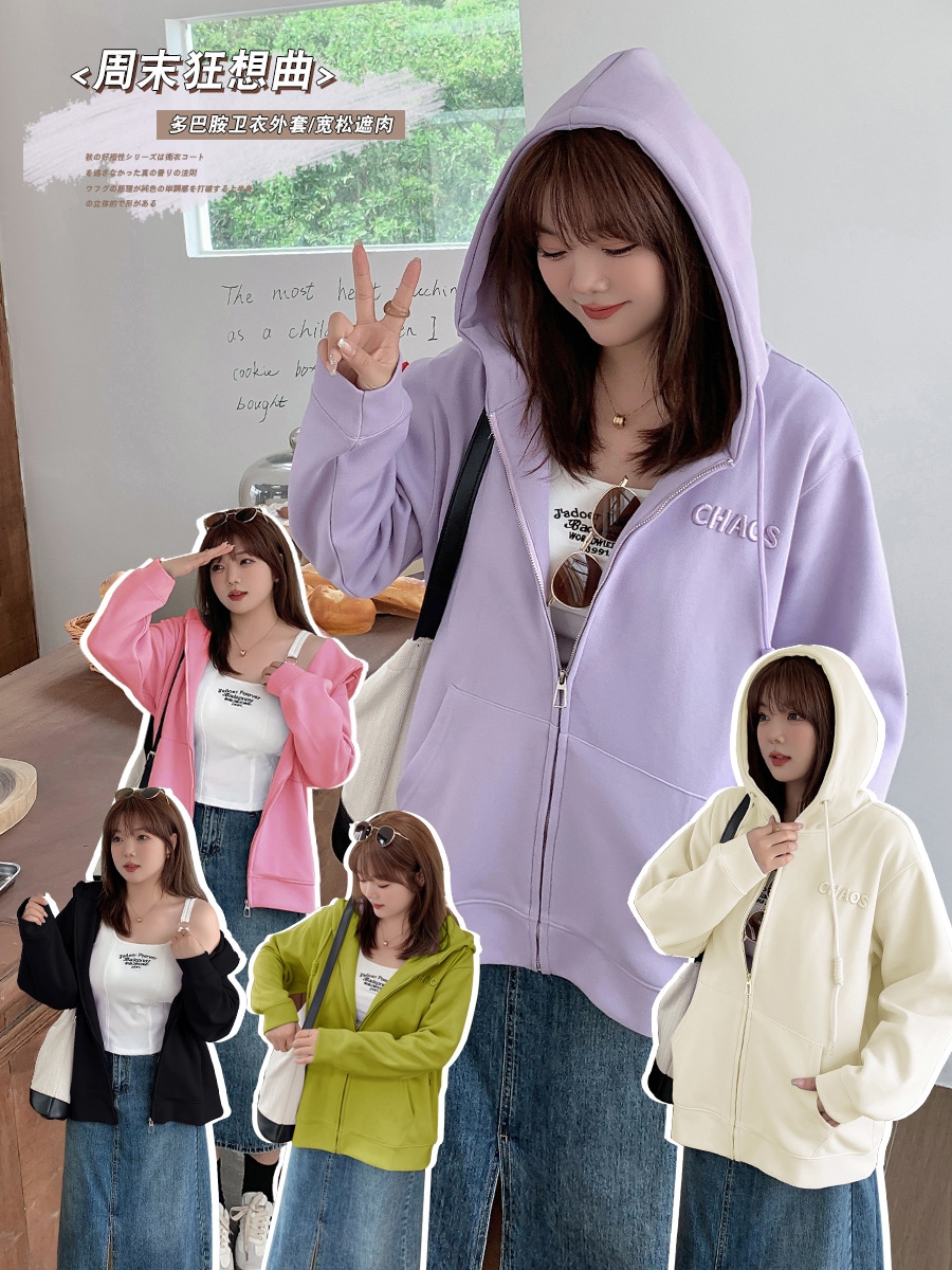 【ぽちゃまに】 秋 パーカー 学院風 大きいサイズ 体型カバー レディース 学生 アウター ロゴ メガ割