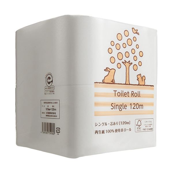 (まとめ) TANOSEEリサイクルトイレットペーパー(2倍巻) シングル 芯あり 120m 1パック(8ロール) (×10セット)