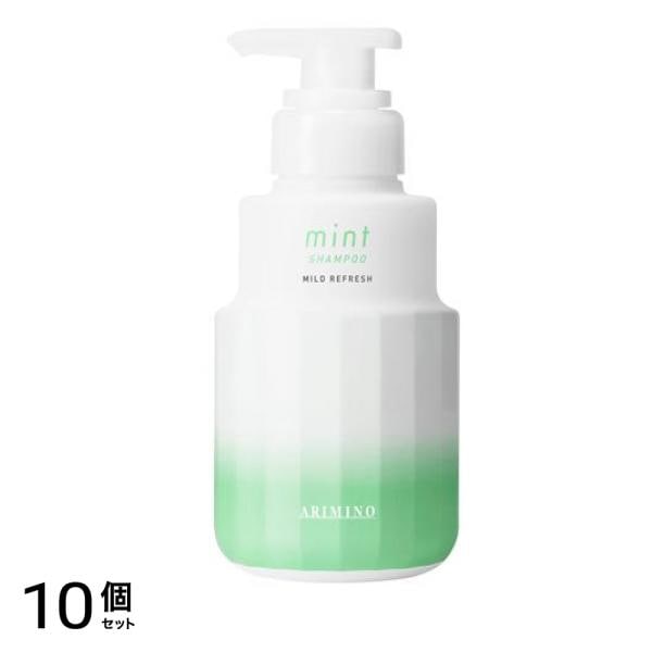 mint ミント シャンプー マイルドリフレッシュ23 ポンプ 250mL 10個セット
