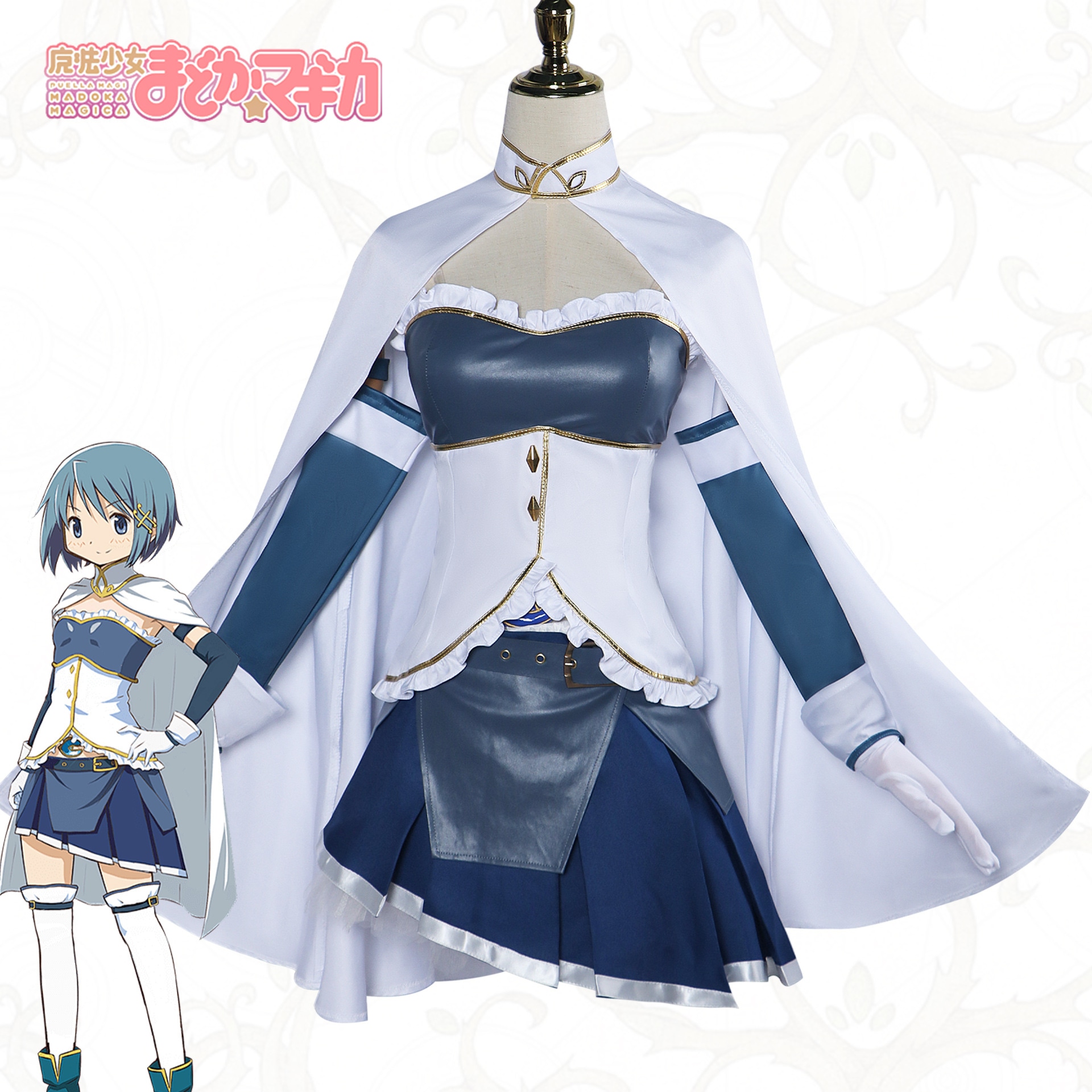 魔法少女まどかマギカ コスプレ衣装 美樹 さやか 魔法少女まどかマギカ コスプレ衣装 美樹 さやか