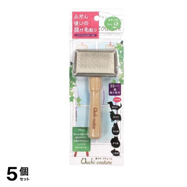 おウチ・クチュール ソフトスリッカーSS 猫 超小型犬 小動物用 OC-02 1本入 5個セット