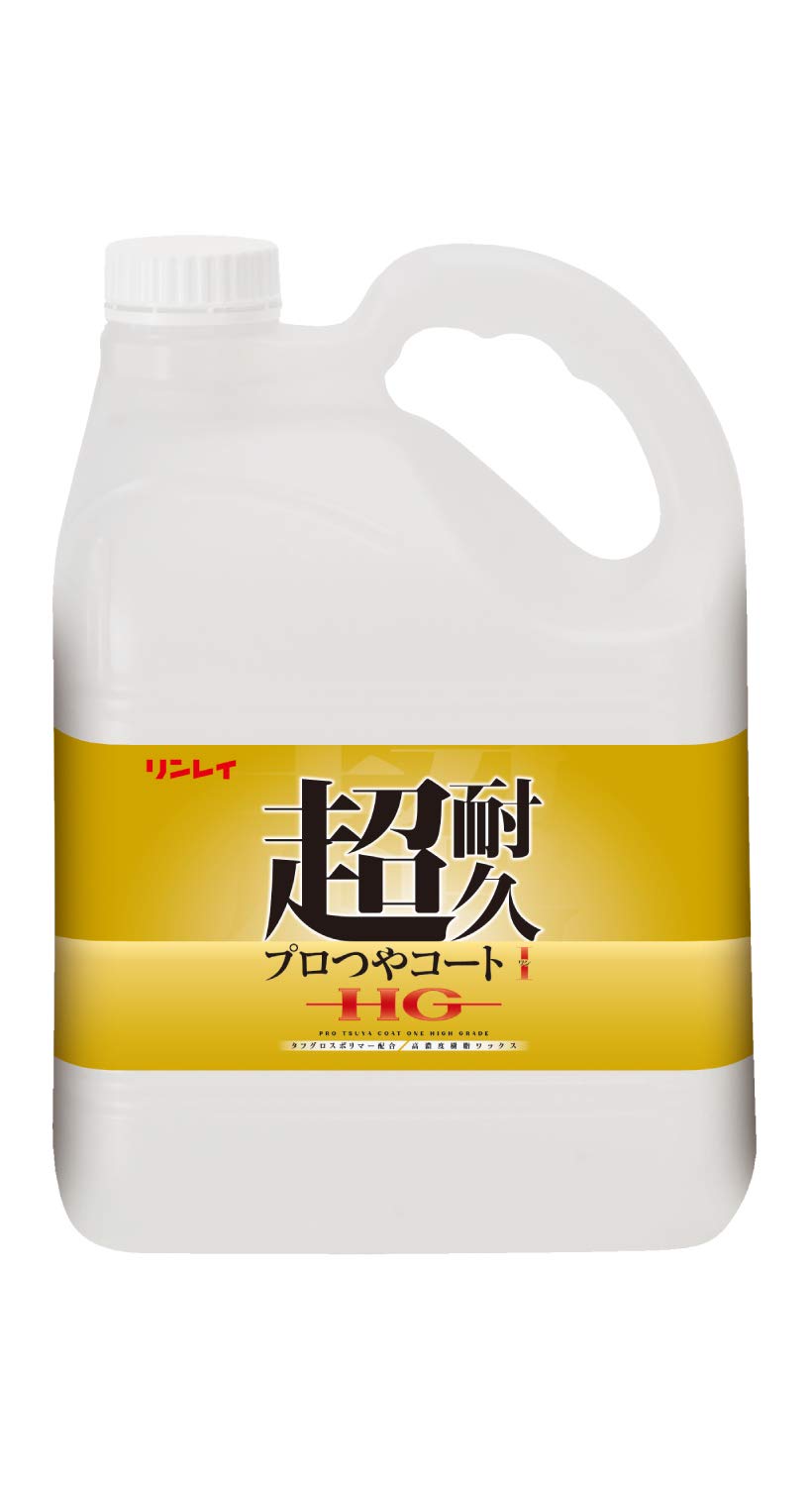 【全国送料無料】 リンレイ　超耐久プロつやコート HG 4L