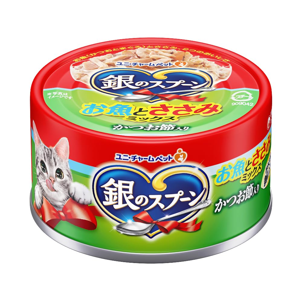 【全国送料無料】 銀のスプーン缶 お魚とささみミックスかつお節入り 70g×48個入 【ケース販売】