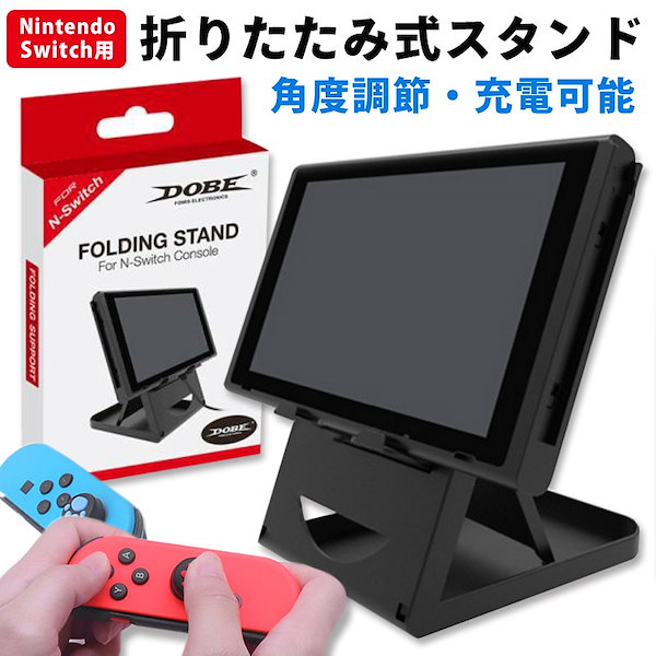 Qoo10] Nintendo Switch スイッチ