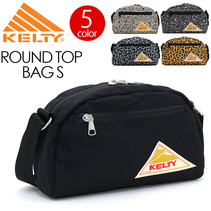 KELTY ケルティ ROUND TOP BAG S ラウンドトップバッグS ショルダーバッグ 男女兼用 男性 女性 おしゃれ