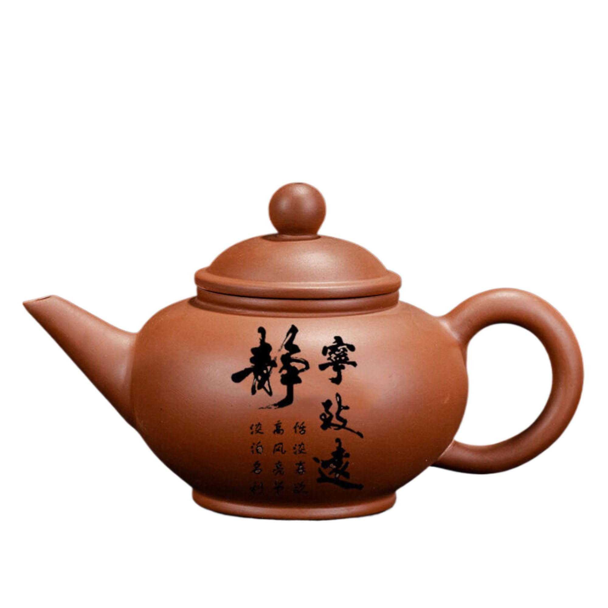 紫砂壶 紫粘土ティーポット Zisha ティーセットケトル纯手工茶壶 セラミックス水家庭用仿古单壶泡茶器功夫茶具套装茶壶宜兴西施壶