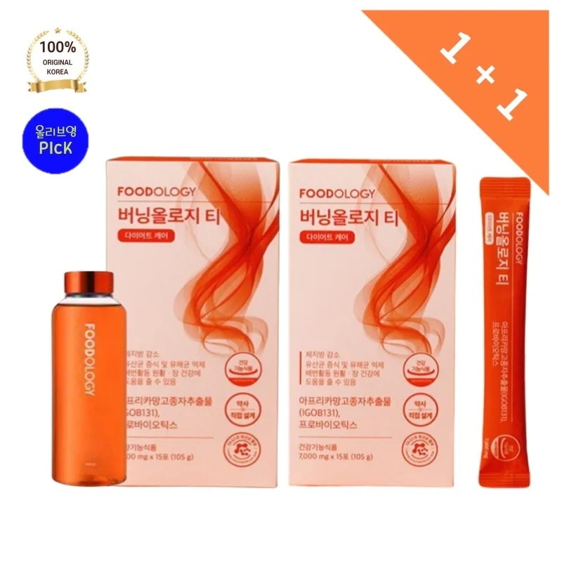 [正品]FOODOLO*Y フードオロジー ティー 15包+15包 バーニングオロジー コレオロジー 橙色 水 ダイエット ワイルドマンゴー 300-500mlに1包
