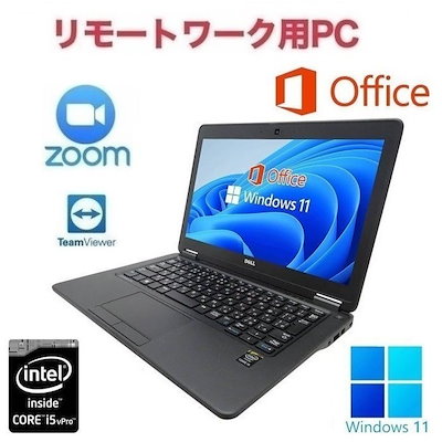 TTTMSW Water proof setup ver 2.0　サイズM 4/15発売｜TTTMSW Water proof setup ver 2.0｜抽選/販売/定価情報