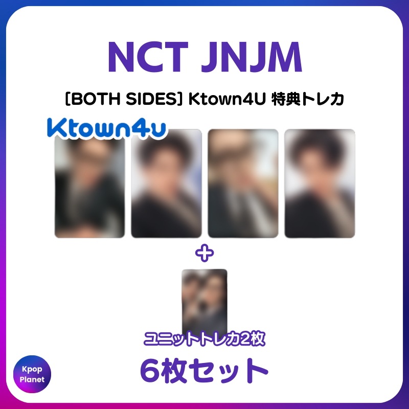 [特典トレカ] NCT JNJM Ktown4U 特典トレカ BOTH SIDES