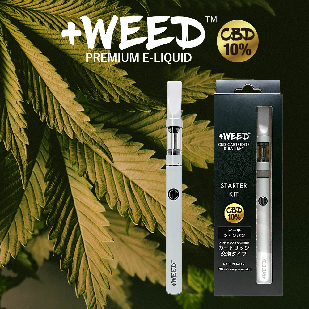 ➕weed CBD 60% カートリッジ　3種　まとめ売り プラスウィード カートリッジ CBDフルスペクトラム60%＜ネイチャー