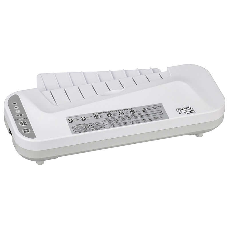 オーム電機　ハイスピード 4ローラー ラミネーター A4サイズ　LAMR442