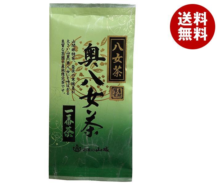 山城物産 奥八女一番茶 80g＊20袋入＊(2ケース)