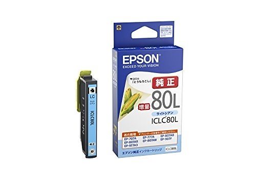 （まとめ買い）インクカートリッジ ICLC80L ICLC80L 00025707 [x3]