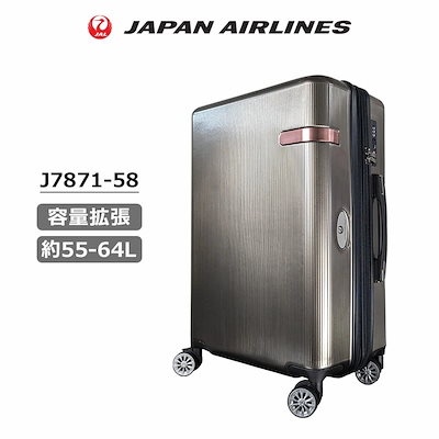 けんと専用 アールアンドジー ZX-10R ZX-10RR ハイブリッドPROエンジン