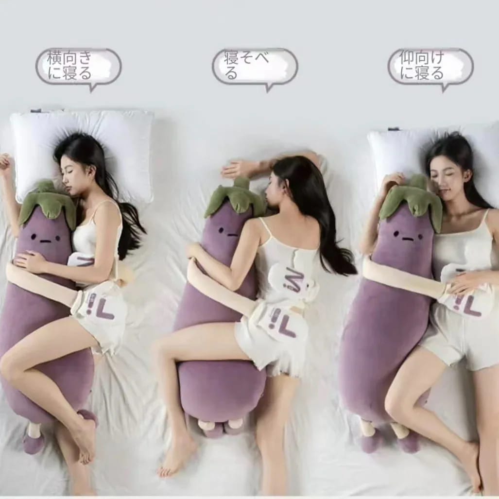 大人用・大サイズ長さ102cm*高さ30cm*幅25cm ナスぬいぐるみ 脚挟み抱き枕 女性専用 おやすみおだやかパタパタ機能 添い寝哄ぐ神器 柔らかふわふわ 睡眠質アップ 抱きやすい形状 リラック