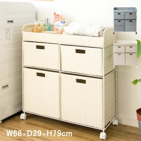 ランドリーバスケット ランドリーボックス スリム 軽量 洗濯かご 大容量 脱衣かご 洗濯物 ランドリ