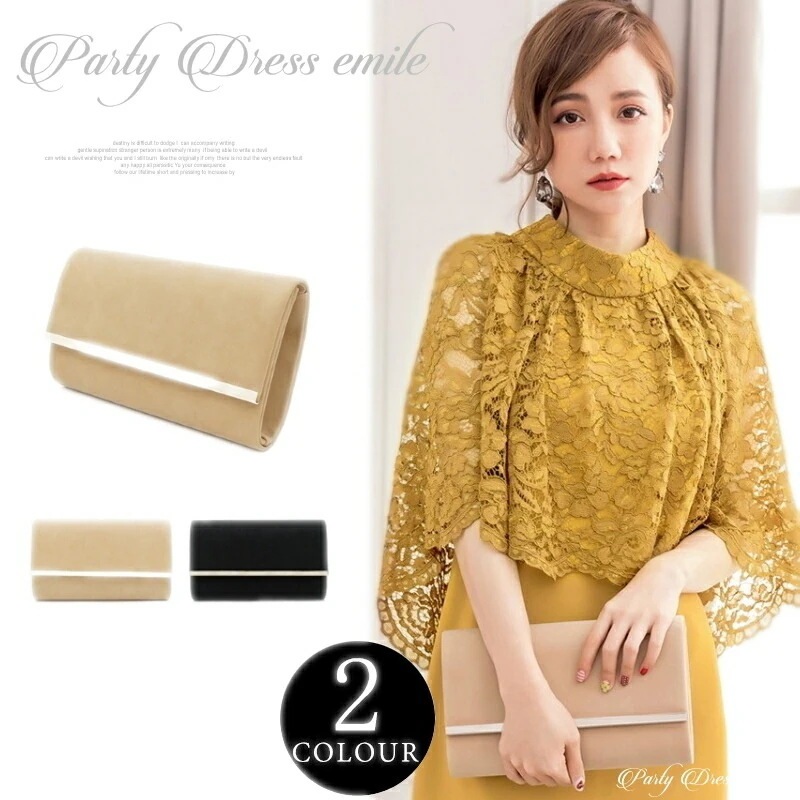 パーティーバッグ 結婚式 バッグ 大きめ 卒業式 クラッチバッグ ショルダーバッグ 3way ハンドバッグ レディース 謝恩会 披露宴 お呼ばれ 小物 食事会 emd73