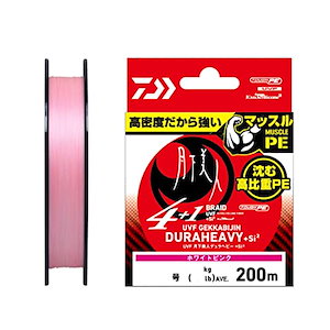 多機能釣り竿袋 軽量 コンパクト スリム 防水性 防水性大容量