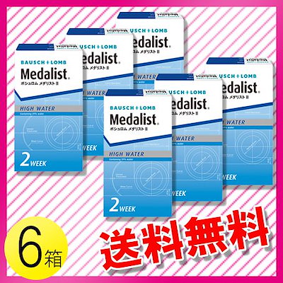 裸婦、美人画、絵画6号、光りの中W真作、山本英二、額縁、肉筆、高塚