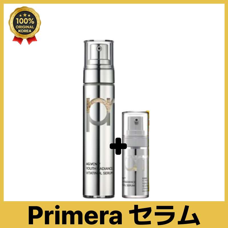 ユース ラディアンス ビタチノール セラム, 21g+15g 5,560円