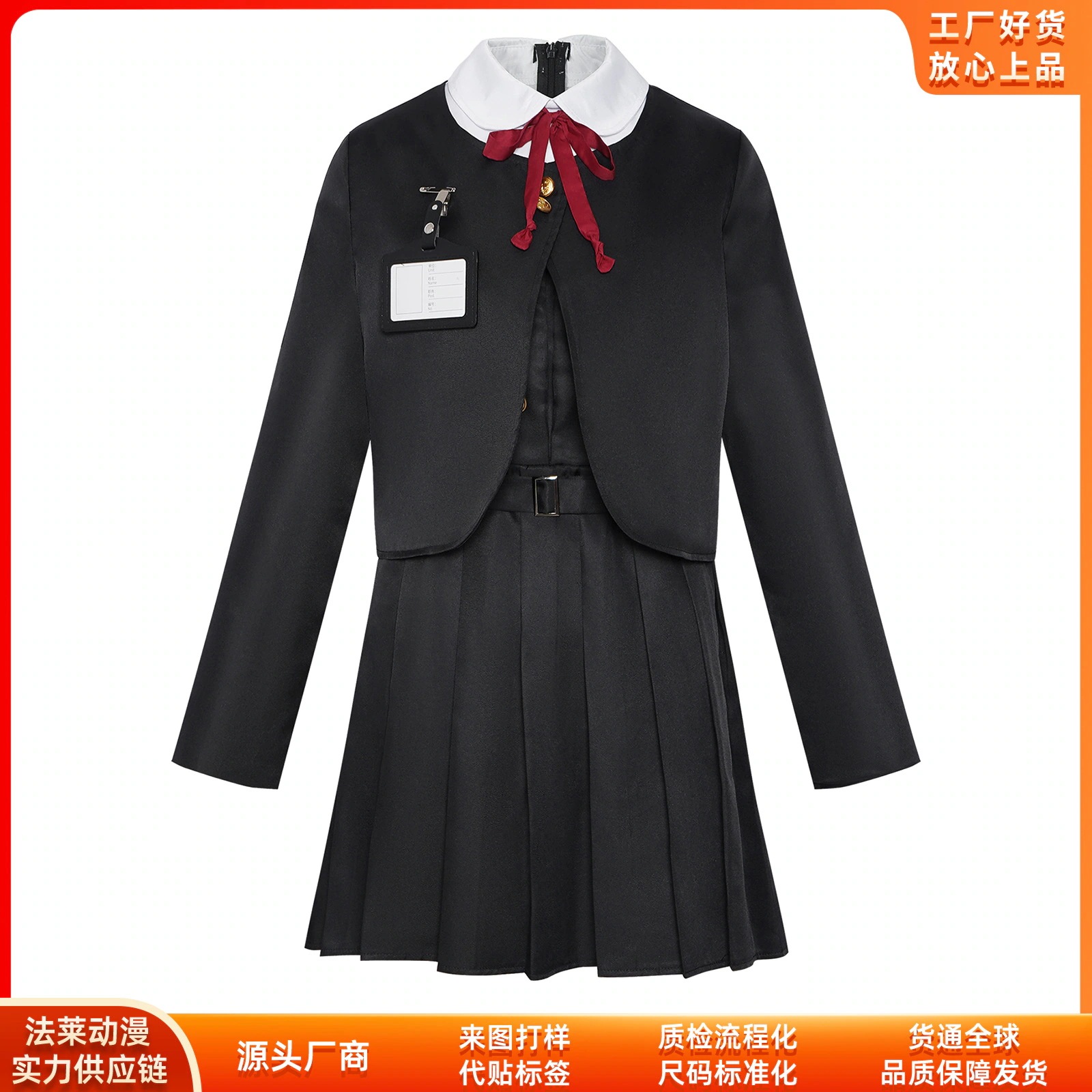 K1621ハロウィーンcos服jk制服学院風襟なしスーツ腰スカートコスプレ二次元演技服