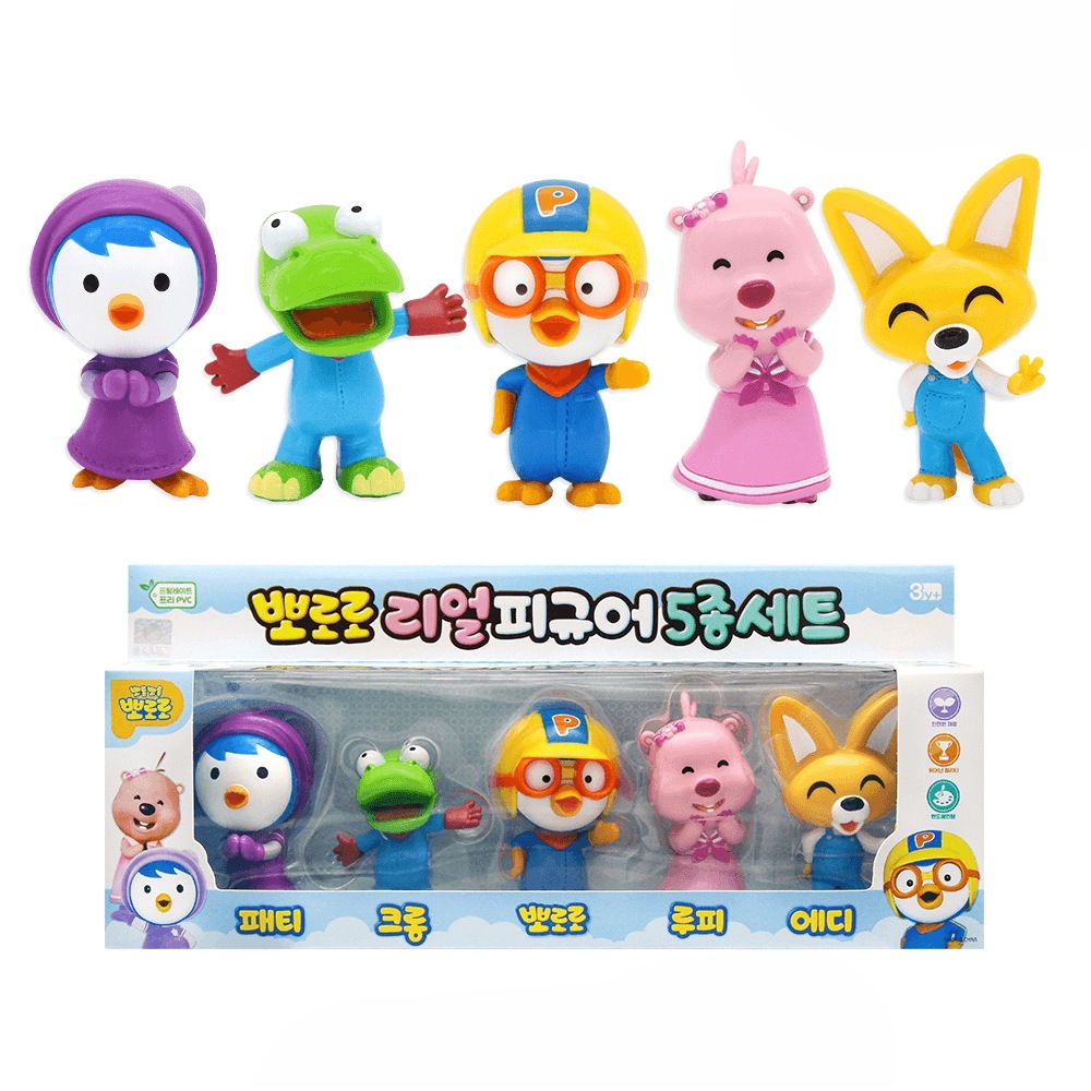 ポロロ リアルフィギュア 5種セット クロン エディ ルフィ パティ ケーキ フィギュア おもちゃ