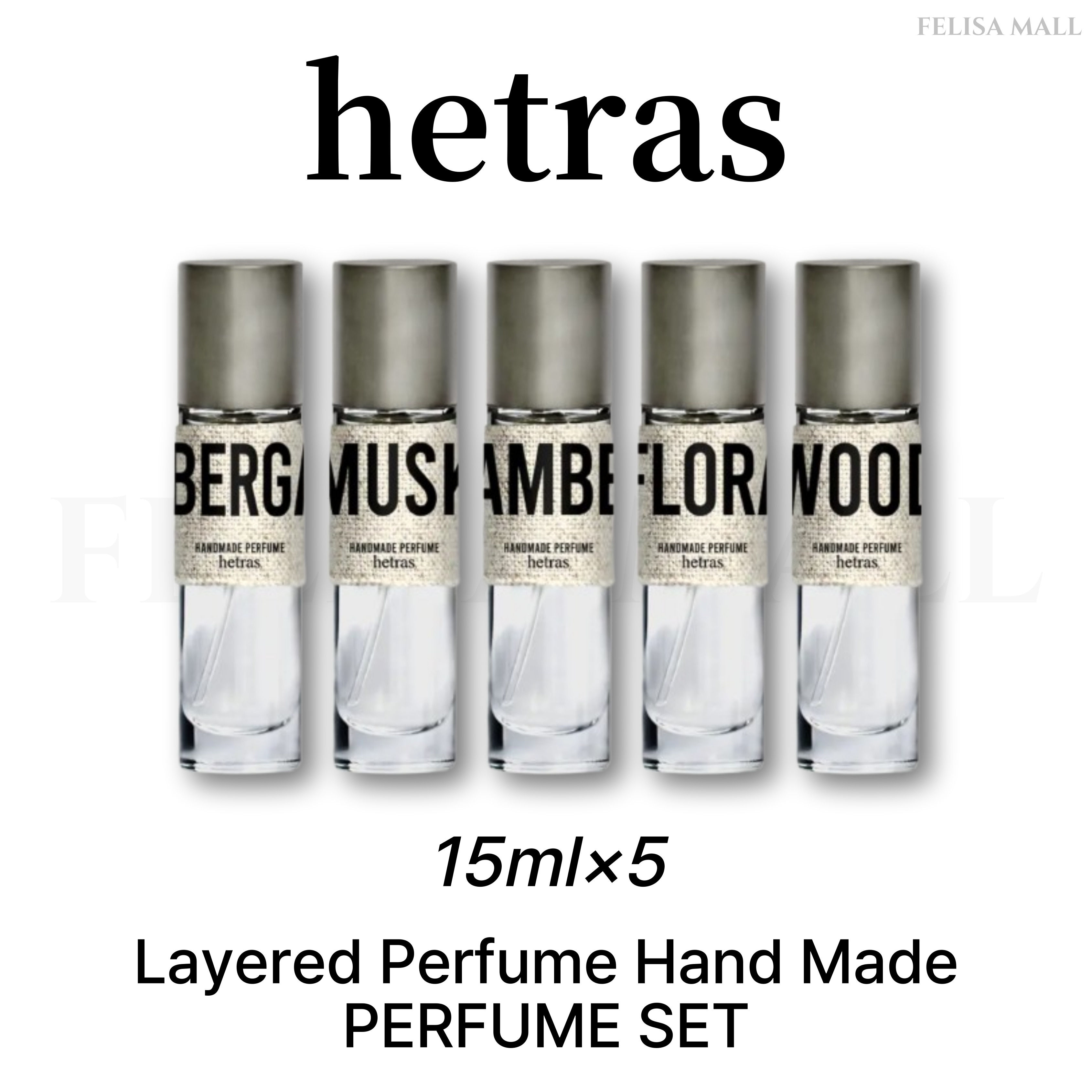 [hetras] Layered Perfume HandMade PERFUME SET 【15mlx5】 韓国大人気 韓国香水