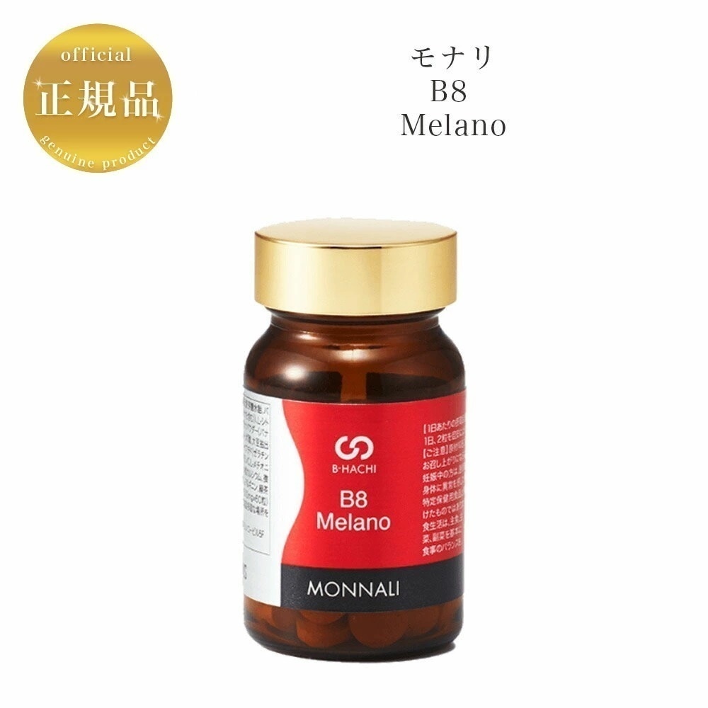 B-HACHI　Melano　30g(500mg60粒)　バナナエキス末含有加工食品　サプリメント　健康食品　国内正規品　サロン専売品 7,387円