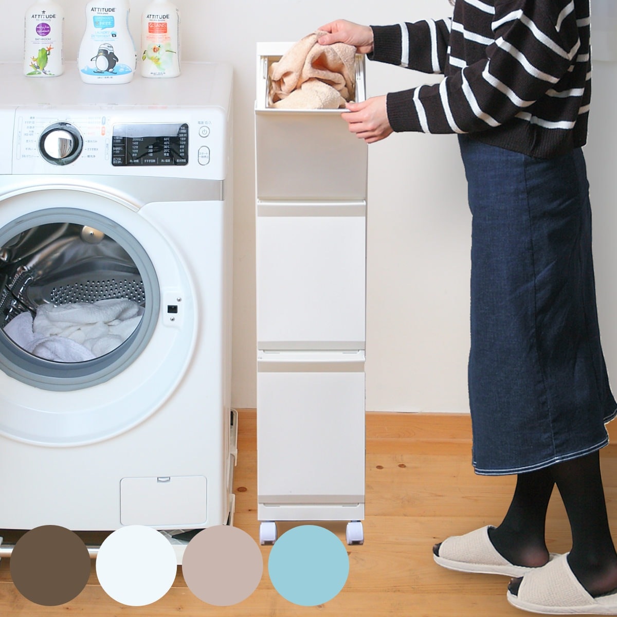 ランドリーボックス Clevan Half 3段 ランドリーラック 洗濯かご キャスター付 洗濯カゴ 脱衣かご 取り外し 分別 日本製 ランドリーバスケット ラック 収納 バスケット 洗濯