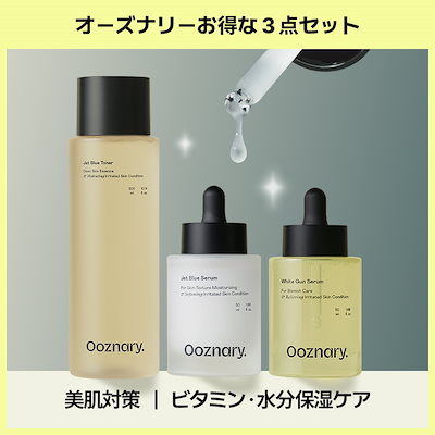 Amazon | KO SHI KA こしか ローション ミルク ジェル3点セット
