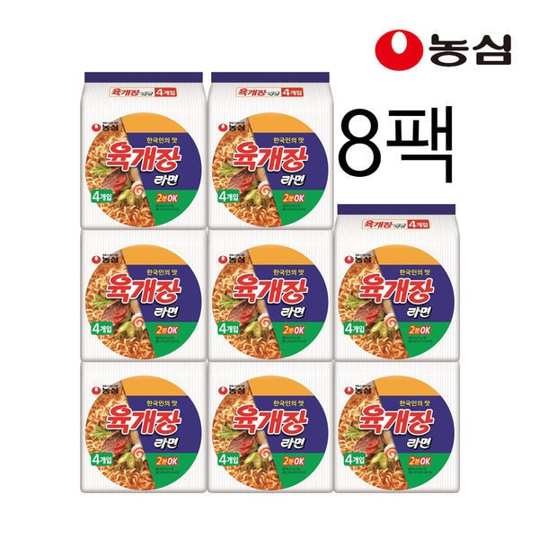 ユッケジャン 116gx 4個入りx 8パック