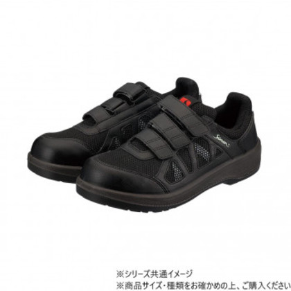 シモン 安全靴 8918ブラックK 29cm 1129252