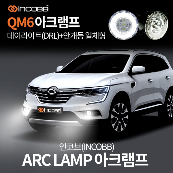 INCOBB KOREA QM6 Super bright ARC lamp LED fog light + DRL