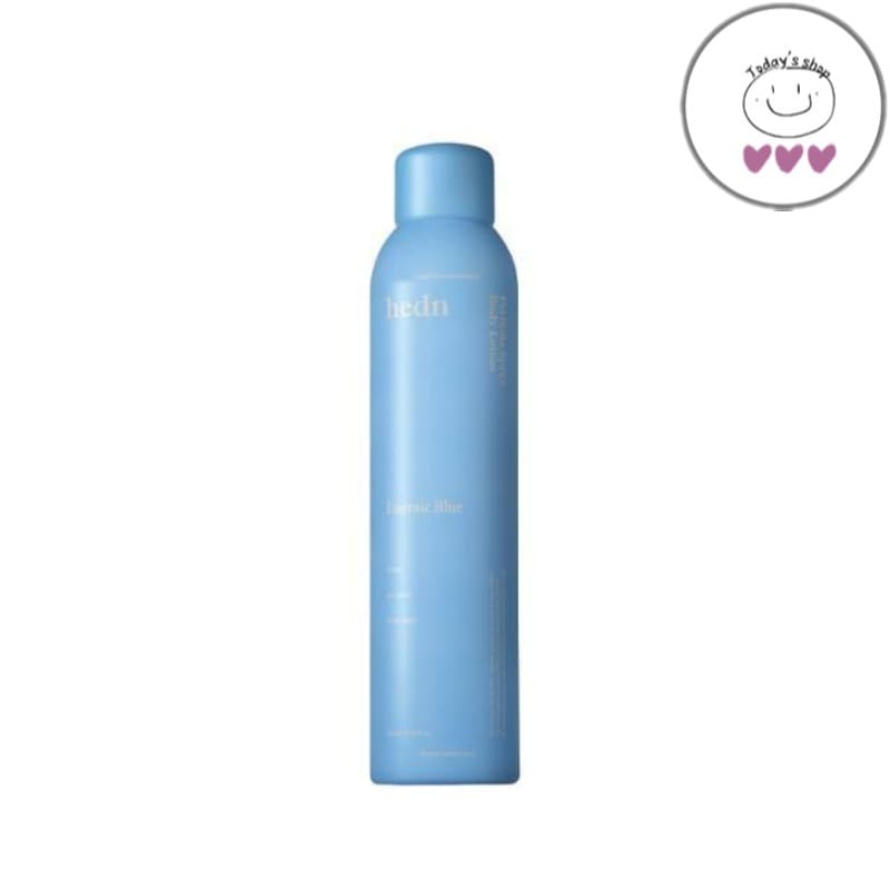 パフューム スプレー ボディローション エッセンティック ブルー 250ml