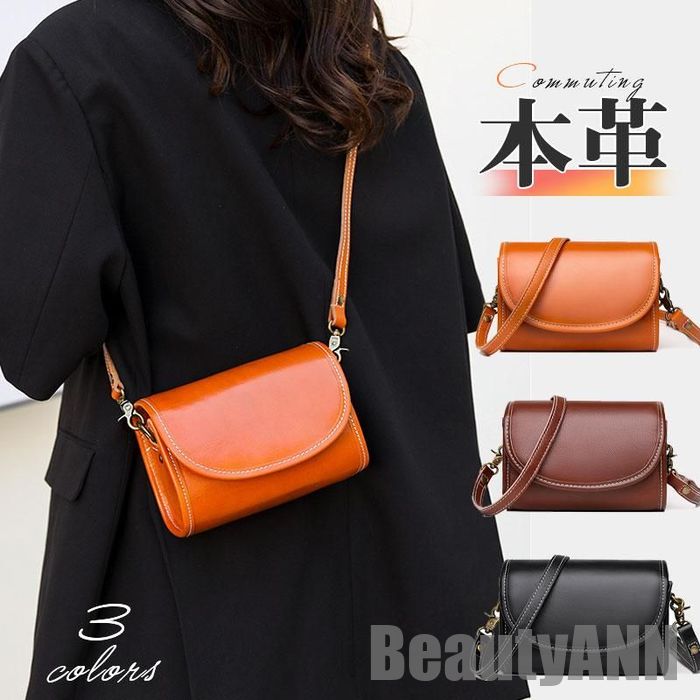 新生活 ショルダーバッグ 本革 レディース 牛革 2WAY 春夏 鞄 肩掛け 大容量 レザーバッグ 小さい ミニ 軽量 斜めがけ 通勤 通学 女性 プレゼント ギフト 1754
