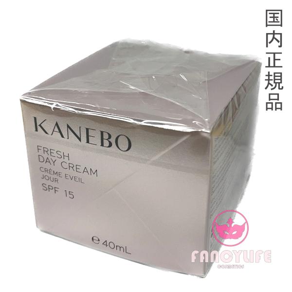 フレッシュ デイ クリーム 40mL SPF15 PA+++ (日中用クリーム)