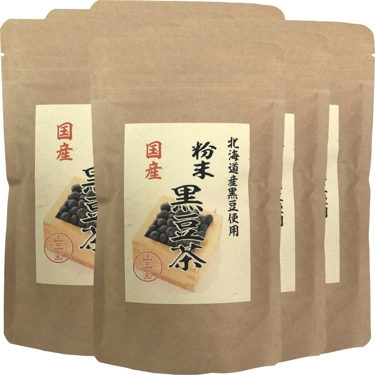 国産100% 北海道産 黒豆茶 粉末 100g6袋セット こだわりの北海道産黒豆だけを強火で焙煎し粉にしました 健康食品 妊婦 ダイエット セット ギフト プレゼント お年賀 御年賀 プチギフト