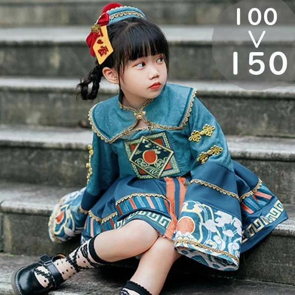 ハロウィン ロリータ 中華風 チャイナ lolita キョンシー 僵尸 ゾンビ コスチューム チャイナ服 キッズ 子供 ワンピース ジャンパースカート 可愛い かわいい ゴスロリ ロリータ 仮装 コス 12,947円